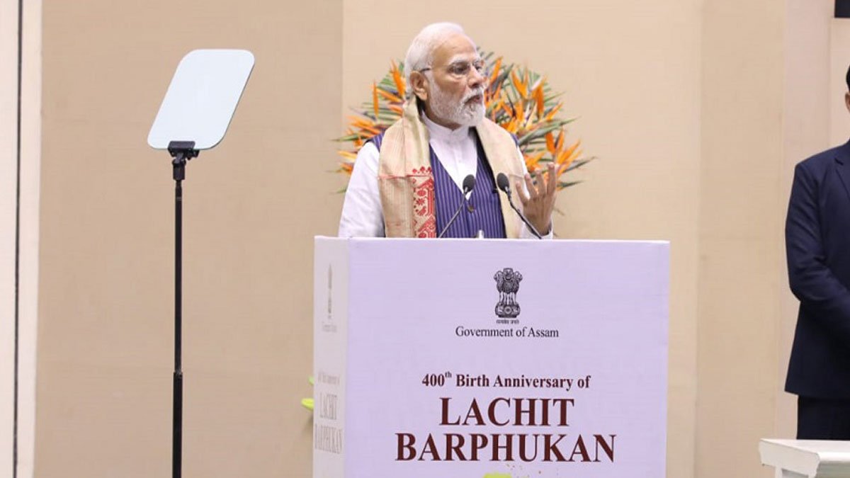 PM Modi attends Lachit Borphukan’s 400th birth anniversary celebrations