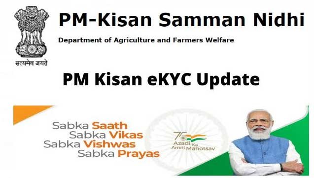 pm kisan ekyc